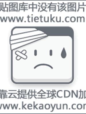欲望之城